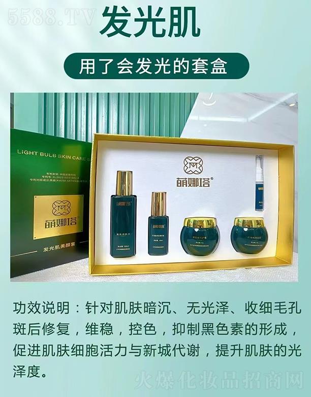 �������l(f��)�⼡�����