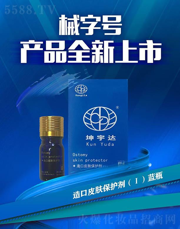 �����_���Ƥ�w���o��(I)�{ƿ