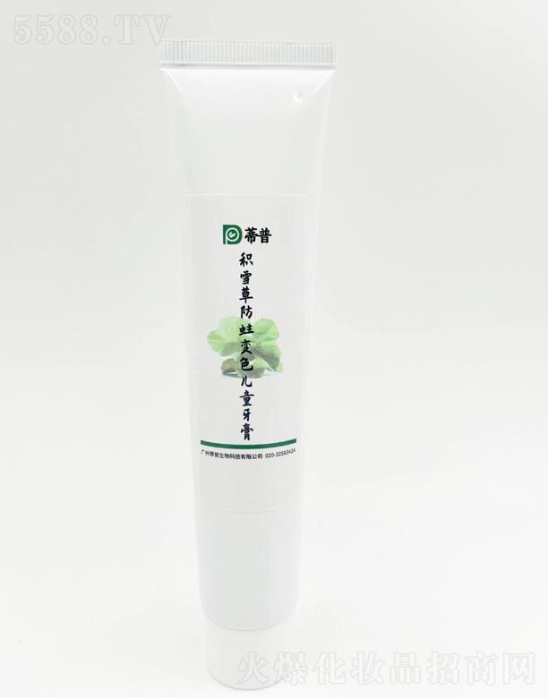 �eѩ�ݷ��v׃ɫ��ͯ����