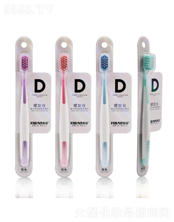 �����������ˢV103