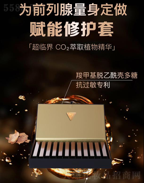 �x�����o��