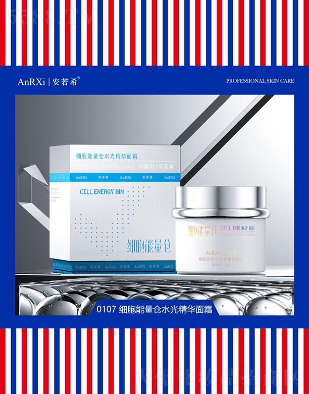 ����ϣ��(x��)�������}(c��ng)ˮ�⾫�A��˪