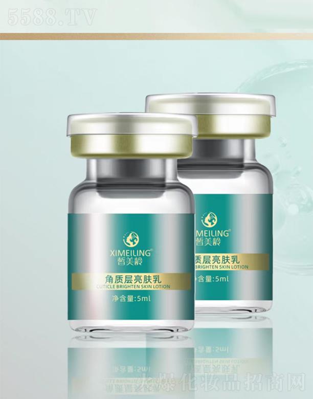 ����g���|�����w��