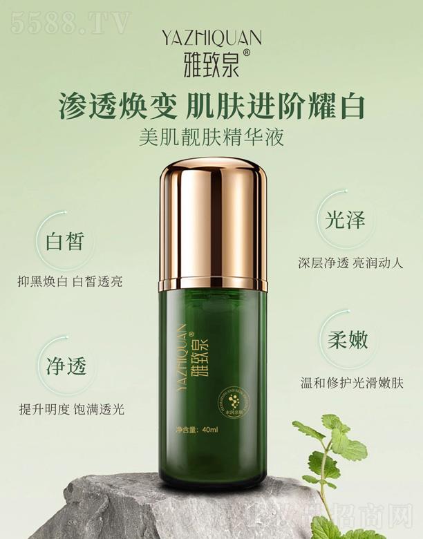 ����Ȫ�����n�w���AҺ