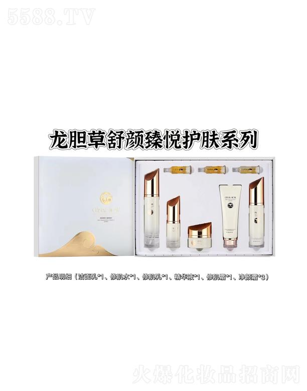 ˮ��֮�C��đ������鐂�o�wϵ�У��ޏ����м���