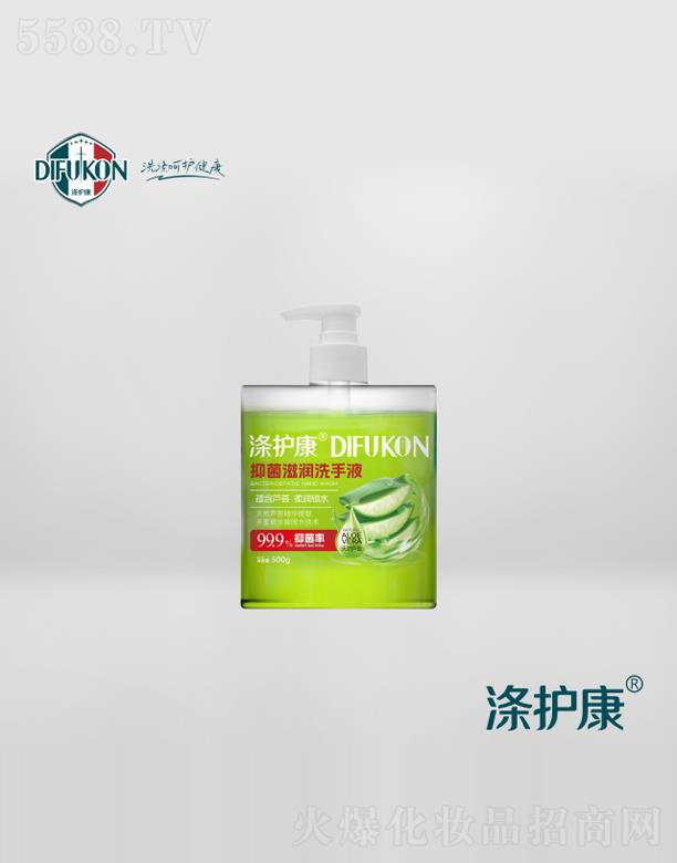 ���o���J�C�־��̝�ϴ��Һ500g