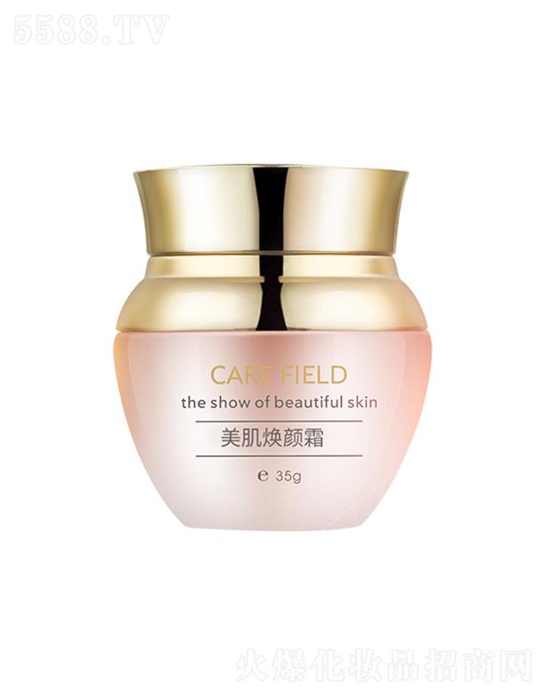 �V��׿������Ƽ����޹�˾���������˪