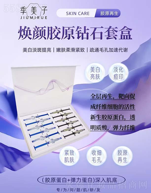 �����ӟ���zԭ�@ʯ�׺�