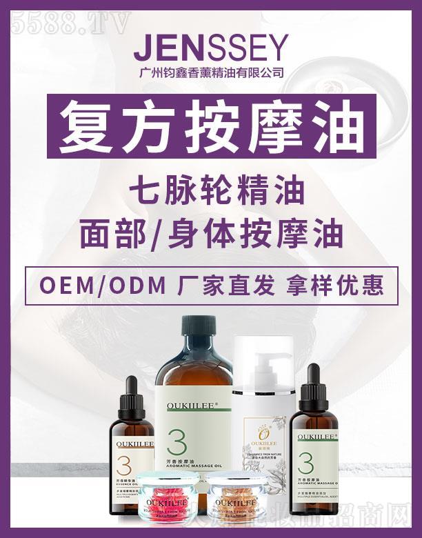 �W�����ͷ���Ħ��