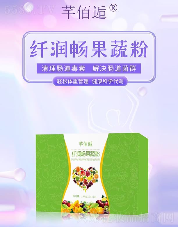 ܷ�����w�������߷�