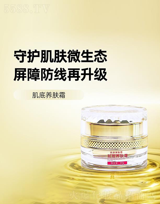 ��Ȼ������B(y��ng)�w˪