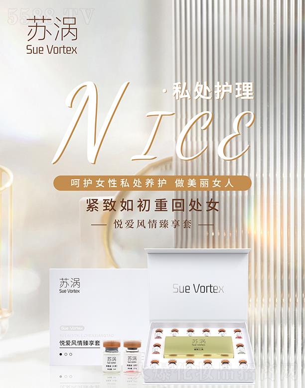 �K�u�����L(f��ng)���������־�Һ�����ͣ�