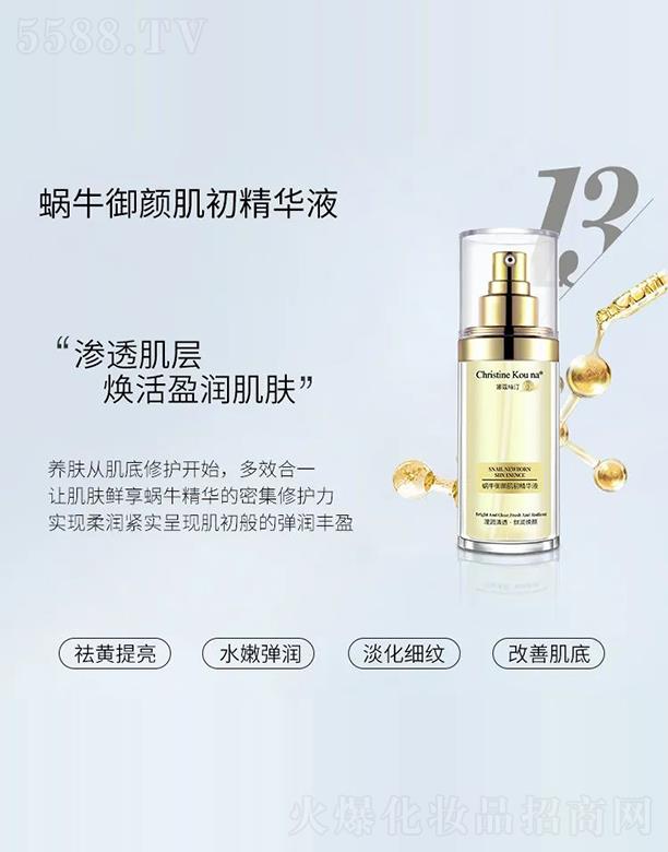 ��ޢ�z͡΁ţ��������AҺ