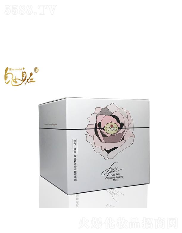 ��������õ�徫���aˮ˯����Ĥ