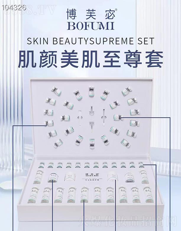 ��ܽ嵼��������