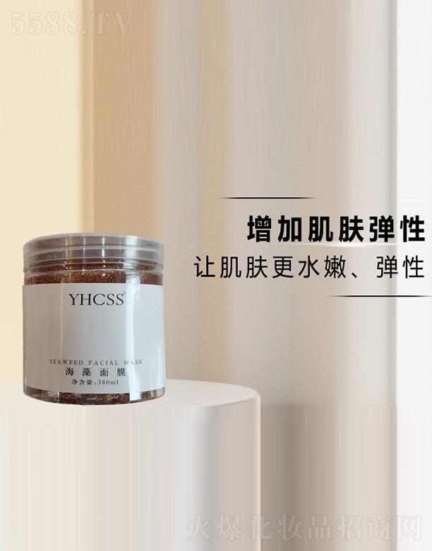 YHCSS������Ĥ