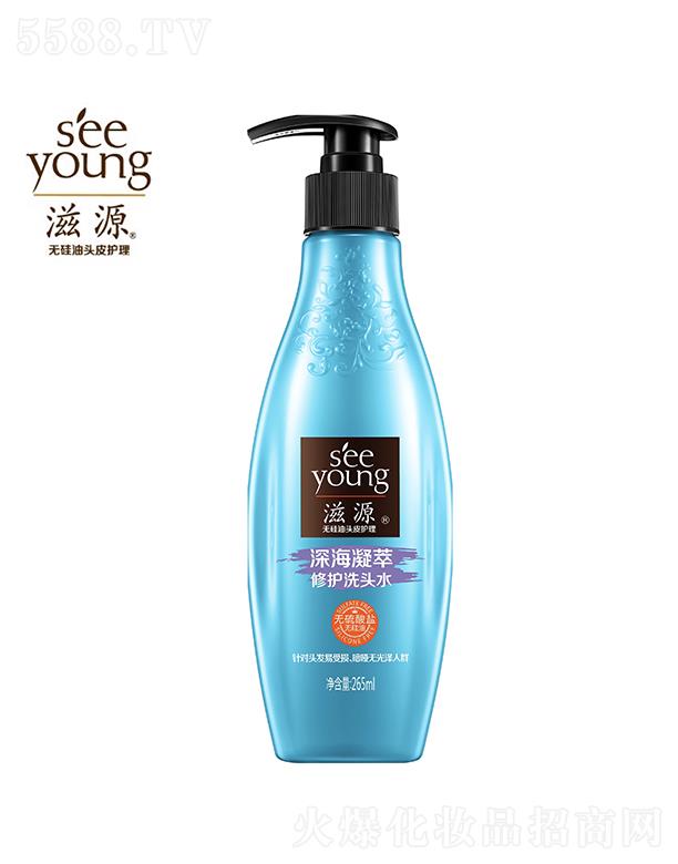 ��Դ�o�����}����������o(h��)ϴ�^ˮ265ml