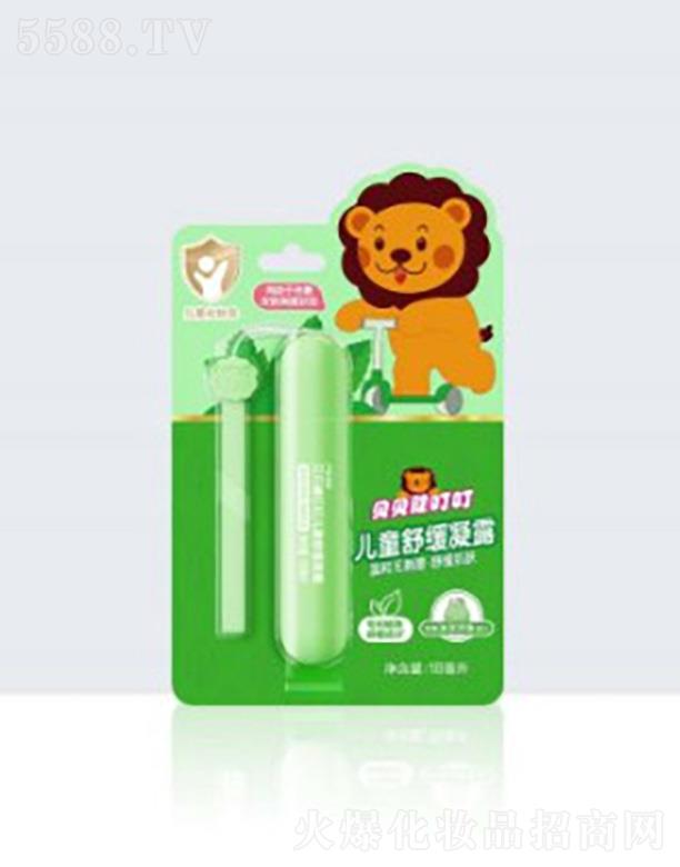 ؐؐ��������ͯ�澏��¶