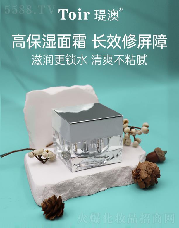 �v����͸���˪ 50g