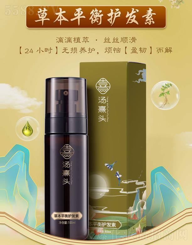 �����^�ݱ�ƽ���o(h��)�l(f��)��