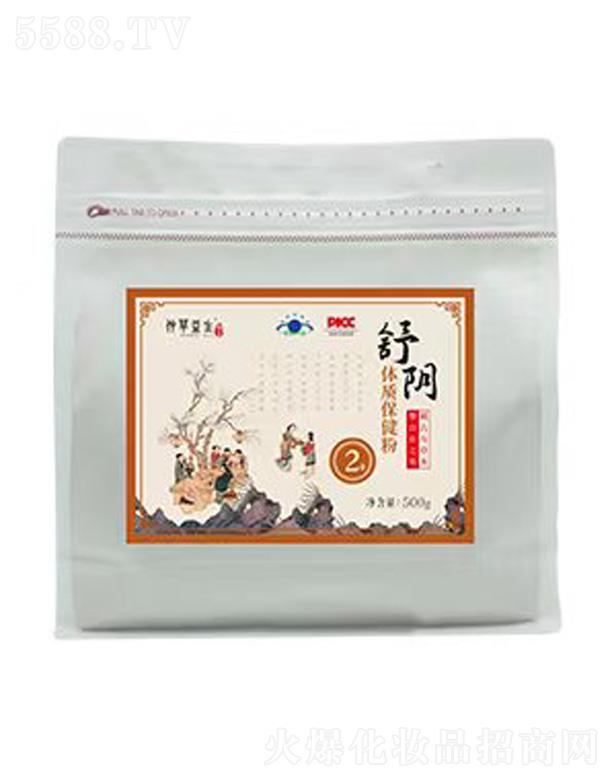 ����w�|(zh��)������(2̖)