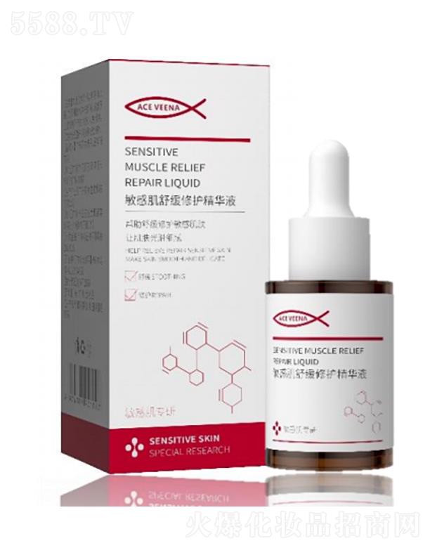 ��˹�S�����м��澏���o���AҺ