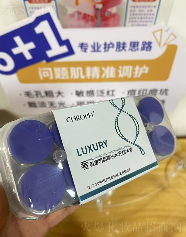 ޢ�������͸���|���cˮ�⾫�A�� 5ml*10֧