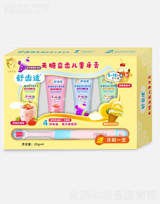 ���X�m�o(w��)�����X��ͯ���ࣨ4֧����+һ֧��ˢ��