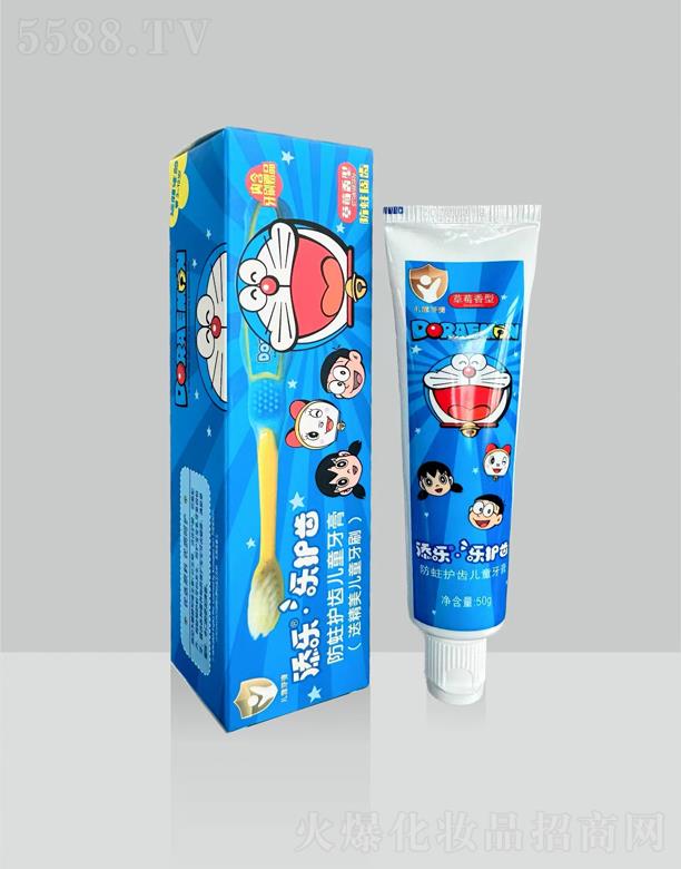 �혷(l��)50g�����o(h��)�X��ͯ����