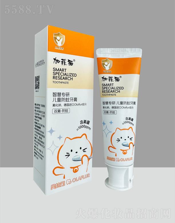 �ӷ�؈��ͯ��������