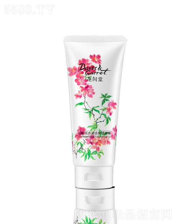 ���g��ɽ�軨ˮ��ȥ���|(zh��)���