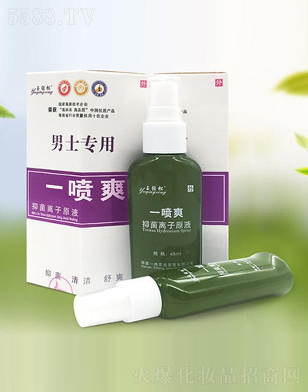 ���p����ʿ�����־��x��ԭҺ