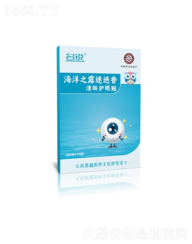 ����֮¶�Ե��������o(h��)���N