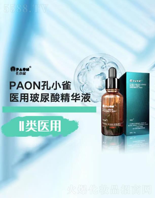 PAON��Сȸ����t(y��)�ò����ᾫ�AҺ