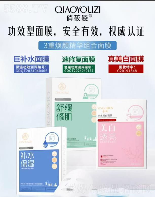 ��ݯ��3��?z��)���A�M����Ĥ