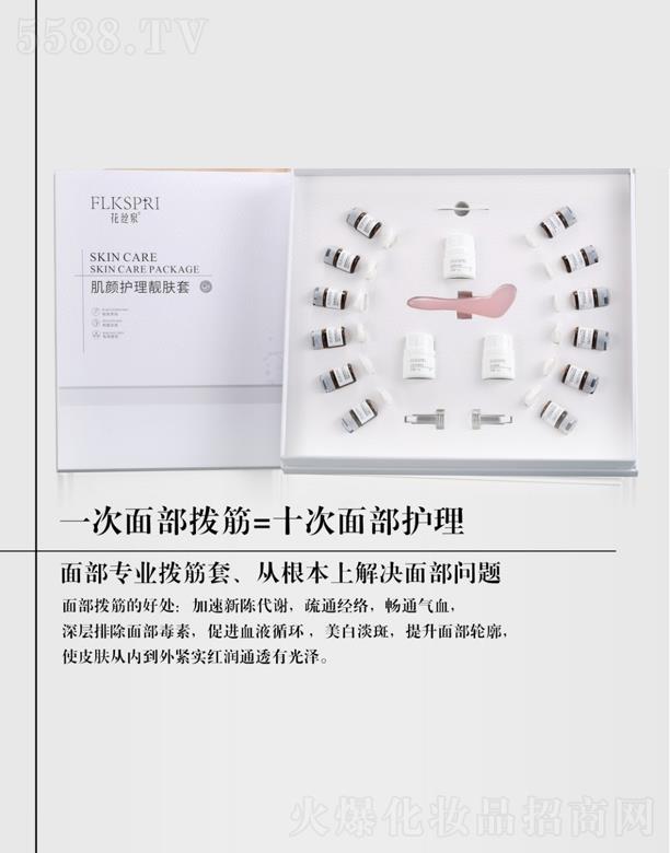 ���zȪ����o(h��)���n�w��