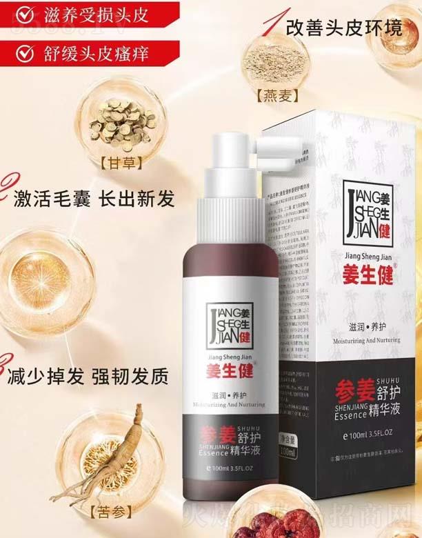 �������������o���AҺ