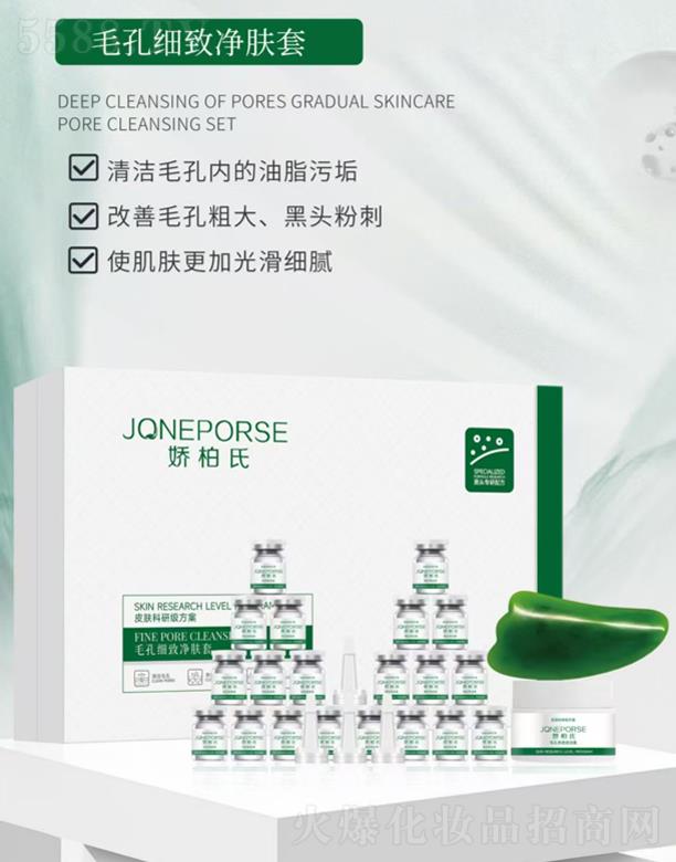 �ɰ���ë�׼�(x��)���w��