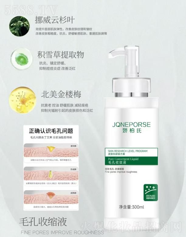 �ɰ���ë���Ք�Һ