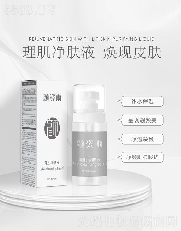 ������������wҺ