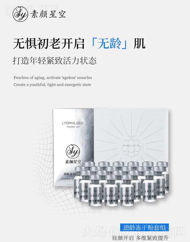 ����ǿ����g���ɷ��׽M