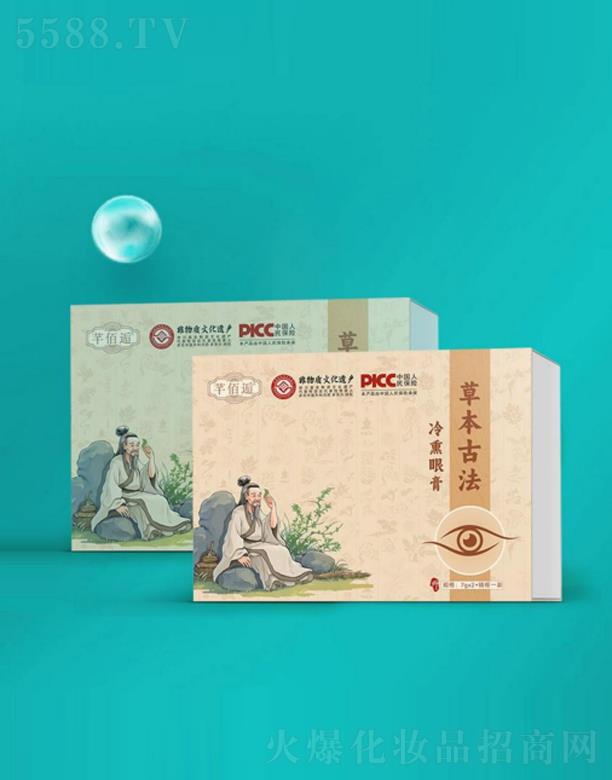 ܷ������Ѭ�o(h��)�۸�