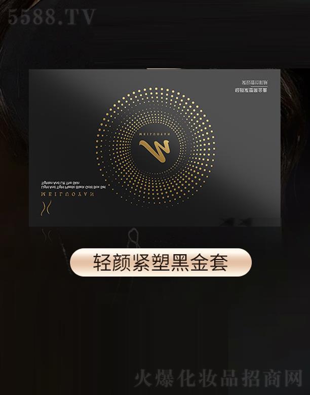 �po�ܺڽ���