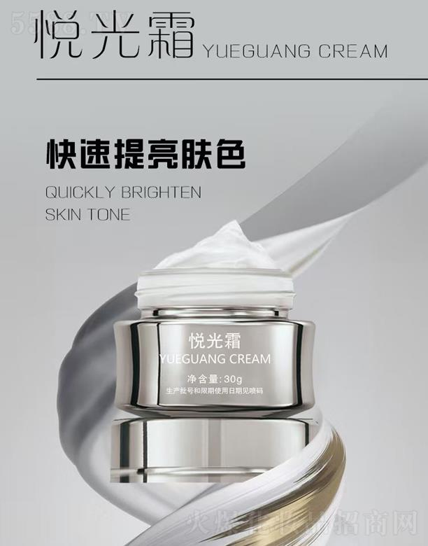 ���G����˪