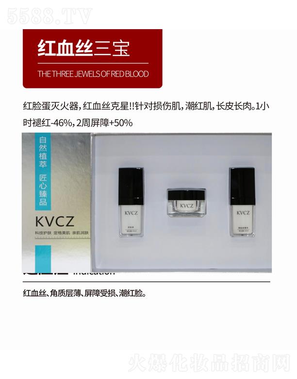 �A�����w���|���o��