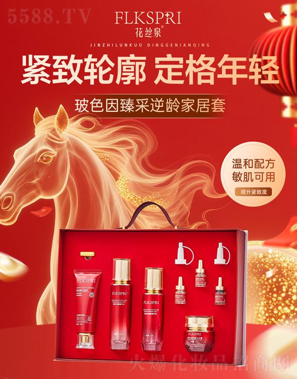 ���zȪ��ɫ��������g�Ҿ���