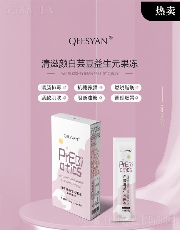 �B�T�������Ƽ����޹�˾��������|������Ԫ����