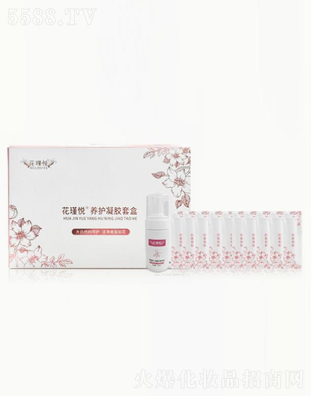 ��誐��B(y��ng)�o���z�׺�