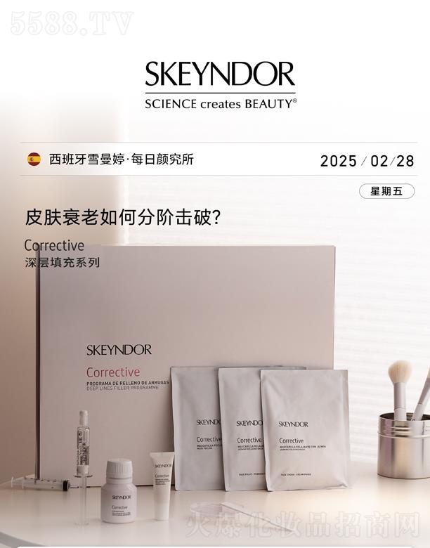 ѩ���ó���(d��o)�o(w��) �˙C(j��)ȫ�ӿ����o(h��)��