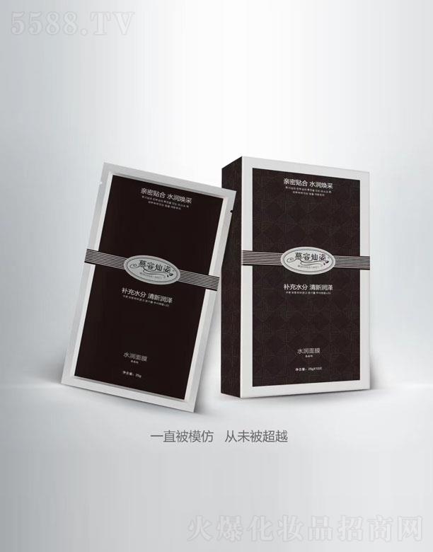 Ľ������ˮ�������Ĥ